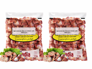 2 kg de molleja de pollo 2 paquete de 1 kg cada uno